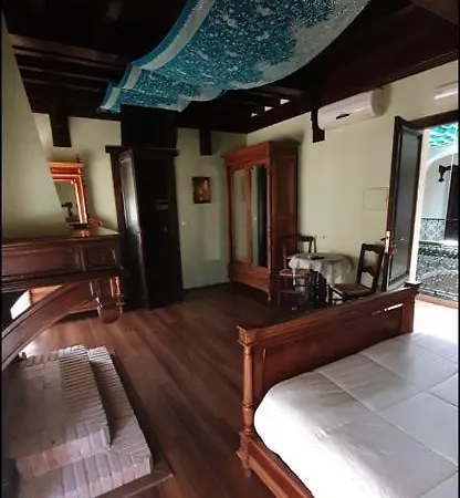 Rural Cinco Ranas Hotel